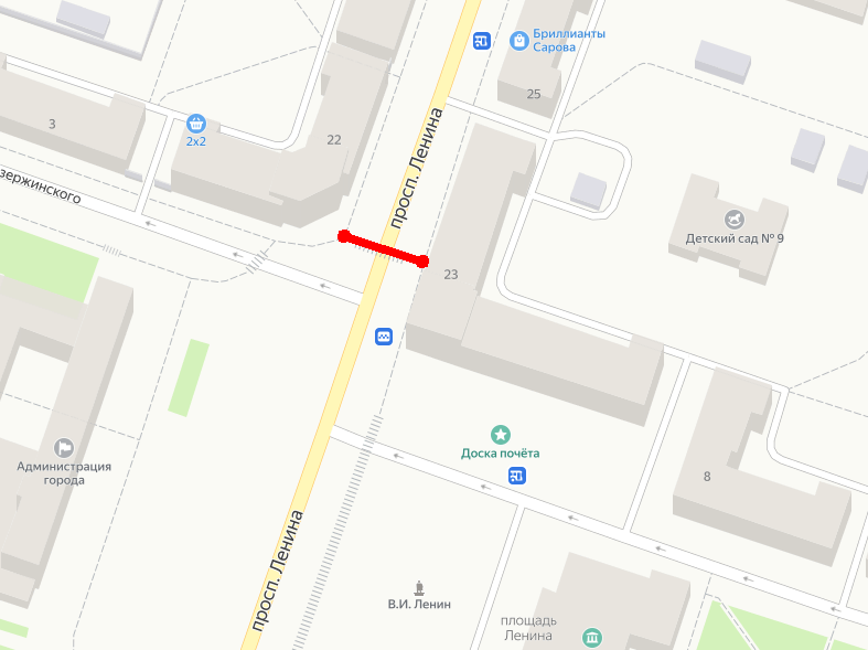 QIP Shot - Screen 2310.png